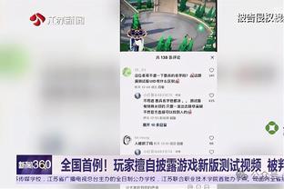 后程发力！爱德华兹21投11中砍下34分 下半场独揽25分！